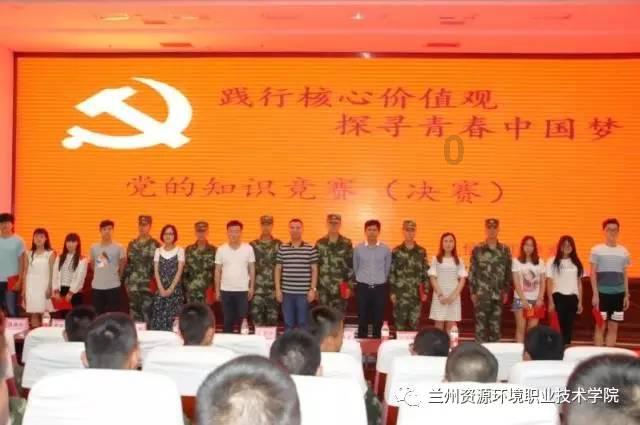 御神决