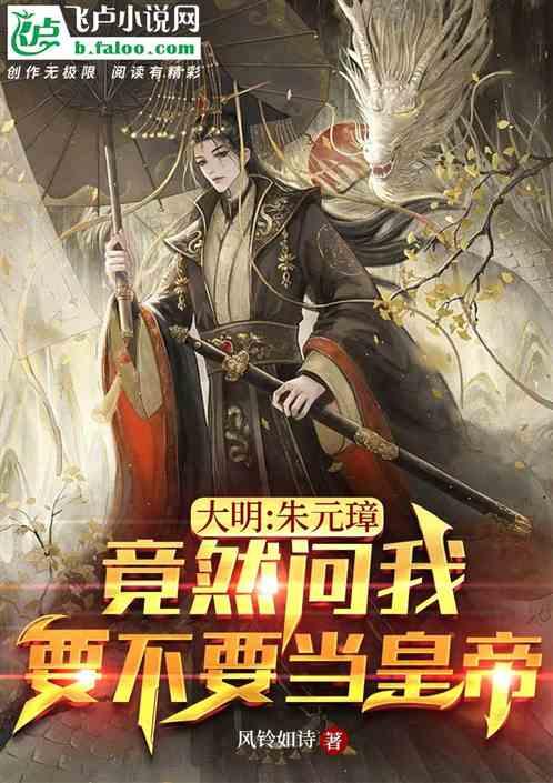救援可爱的狮子