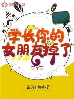 你喜欢喝白茶吗？游戏画面
